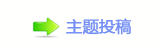 豎�浑香⽮䒍饥ὧὧⵎ왑�╦䦃�╦䦃